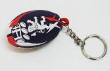 stuffed rugby keyrings and rugby balls keychains, keyrings manufacturers